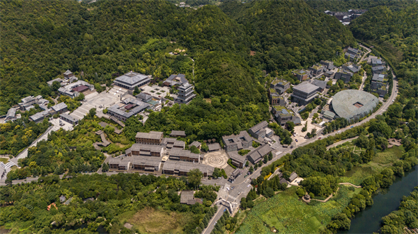 貴陽孔學堂研修基地（中華文化國際研修園）