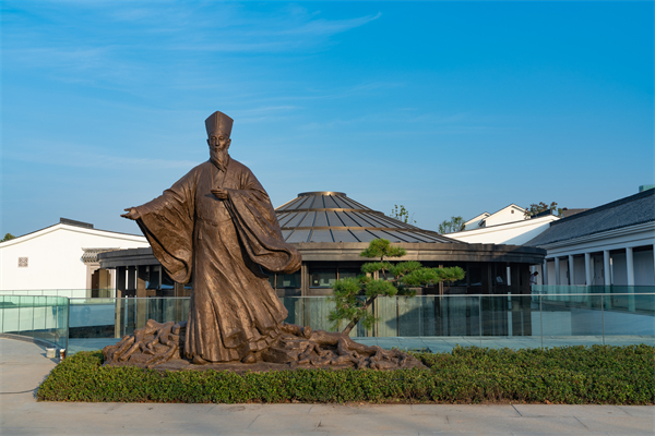 陽明研修基地
